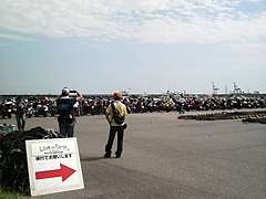 ラブ・ジ・アース ミーティング15th