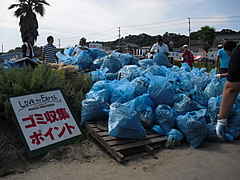 ラブ・ジ・アース ミーティング15th